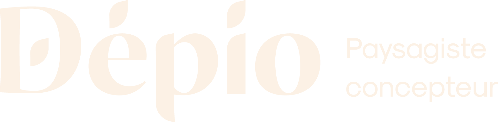 logo DEPIO_beige – Copie